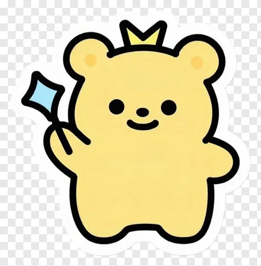 A yellow cartoon bear wearing a crown and holding a sparkly wand.