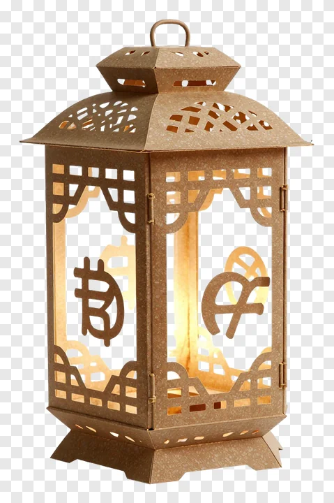 A brown paper lantern with Chinese characters and a warm glow.