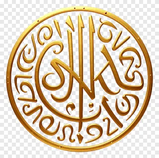 Golden circular calligraphy of Ik Onkar.