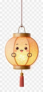 A cute lantern with a smiling face and crackled glass.