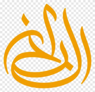 Saffron-colored abstract flame design in calligraphic style.