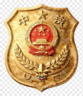 Golden police badge adorned with laurel leaves and stars.