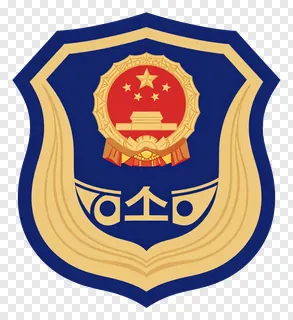 Police officer badge with national emblem.