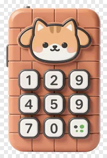 A cartoon dog face on a brick-textured phone keypad.